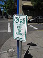 Parking-meter-sign.JPG