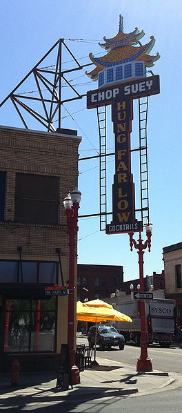 File:Hung Far Low sign in Old Town.jpg
